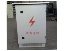 戶外箱